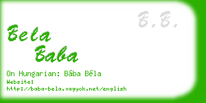 bela baba business card