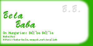 bela baba business card